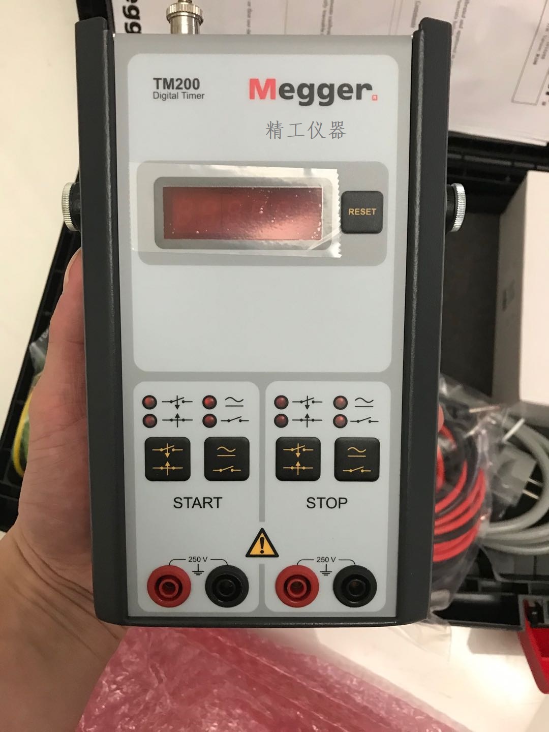 TM200刀閘動作時間測試表,也稱漏電保護器模擬漏電測試記錄